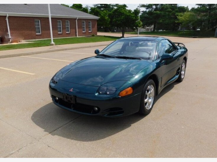 Thumbnail Photo undefined for 1995 Mitsubishi 3000GT